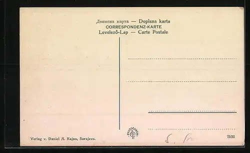 AK Sarajewo, Begova dzamija