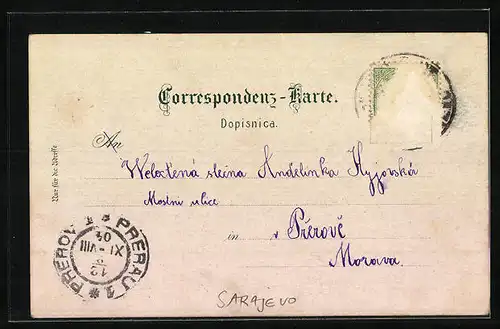 AK Sarajevo, Ali Pascha Moschee