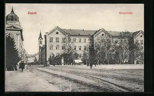 AK Zagreb, Sveuciliste