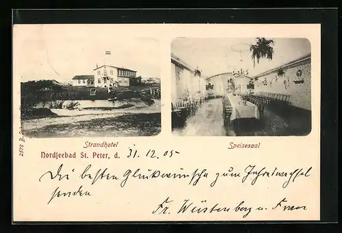 AK St. Peter /Nordsee, Strandhotel mit Umgebung und Speisesaal