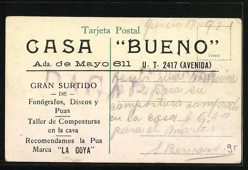 AK Victoria /E. R., Calle Entre Rios