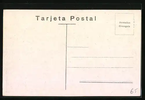 AK Buenos Aires, Banco de Boston