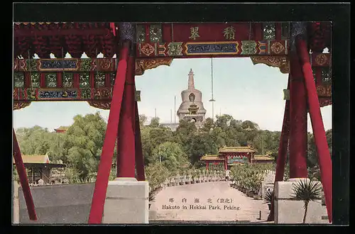 AK Peking, Hakuto in Hokkai Park