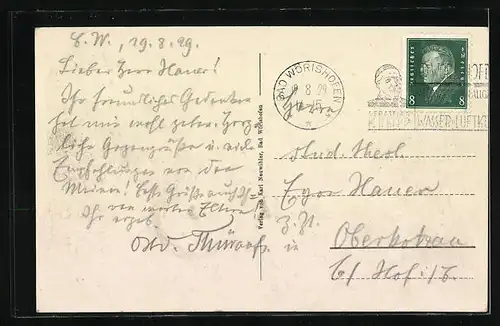 AK Bad Wörishofen, Sonnenbüchl