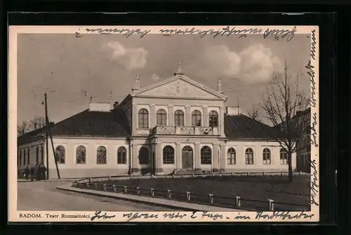 AK Radom, Teatr Rozmaitosci