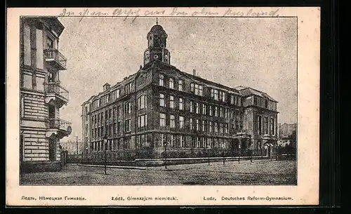 AK Lodz, Deutsches Reform-Gymnasium