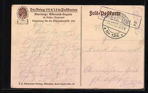 AK Przemysl, Einzug der siegreichen Deutschen