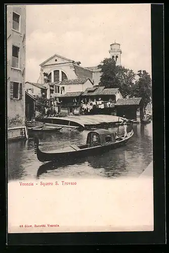 AK Venezia, Squero S. Trovaso
