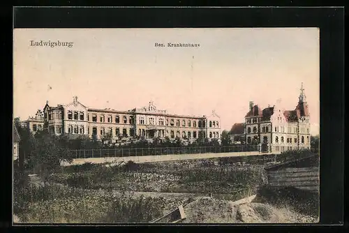 AK Ludwigsburg, Blick auf das Bezirkskrankenhaus