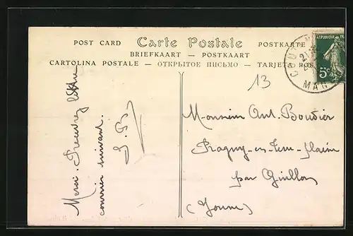 AK Coutances, Vue prise de la Route d'Agon