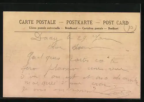 AK Ducey, Collège Sainte-Marie