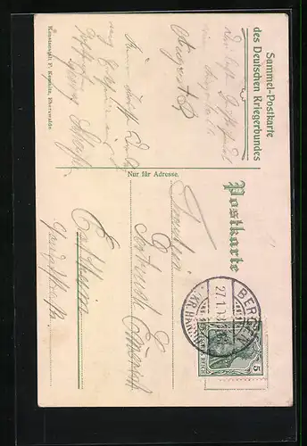 AK Portrait des Kronprinzenpaares