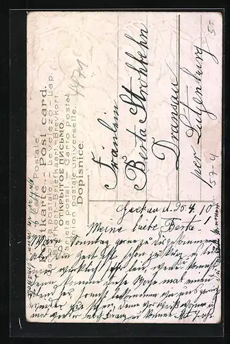 Präge-AK Die Kirschen in Nachbars Garten, Liebespaar am Gartenzaun