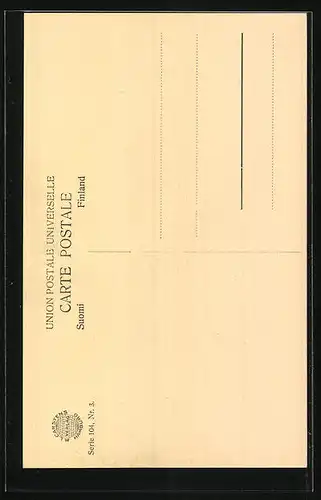 AK Tampere, Pyynikki