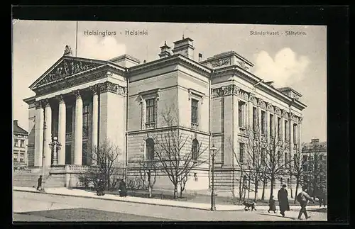 AK Helsinki, Säätytalo