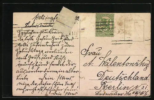 AK Helsinki, Ruotsalainen Teatteri