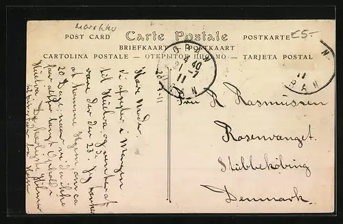 AK Oran, une Rue du Village Nègre