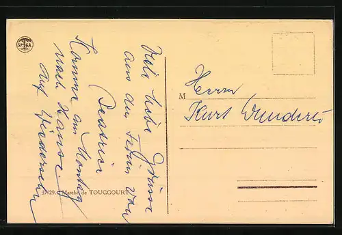 AK Touggourt, le Marché