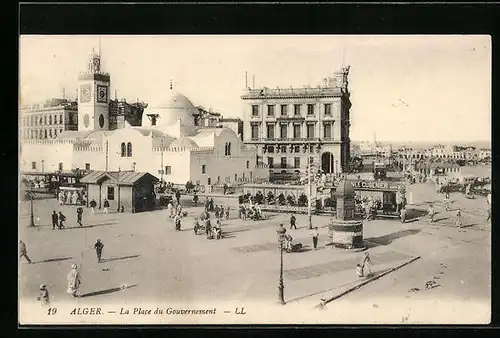 AK Alger, la Place du Gouvernement
