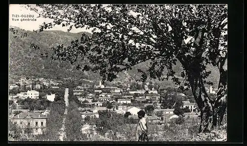 AK Tizi-Ouzou, Vue Générale