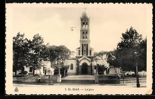 AK El-Biar, l'Eglise