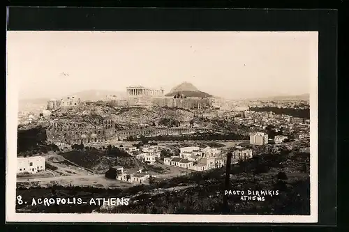 AK Athens, Acropolis