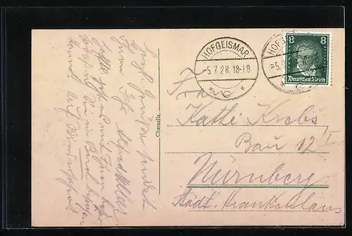 AK Kassel, Fuldabrücke