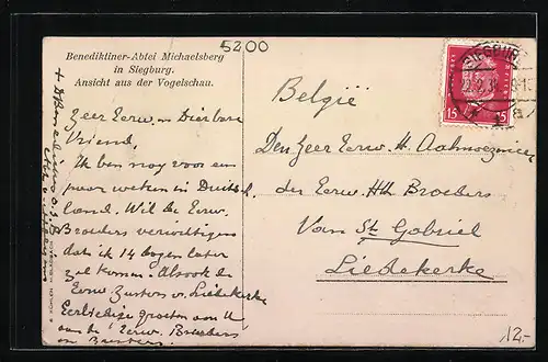 AK Siegburg, Benediktiner-Abtei Michaelsberg aus der Vogelschau