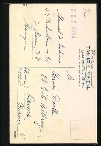 AK México, Fachada del Sagrario