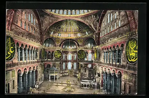 AK Constantinople, Intérieur de Ste. Sophie