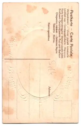 Seiden-AK Schöne Frau mit langem voluminösem Haar