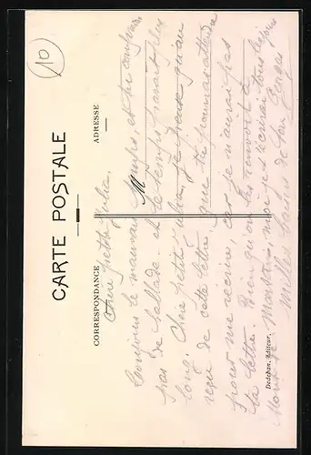 AK Aire, Rue de la Poste