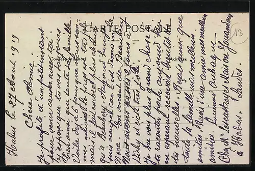 AK Habas, Rue de Puyoo