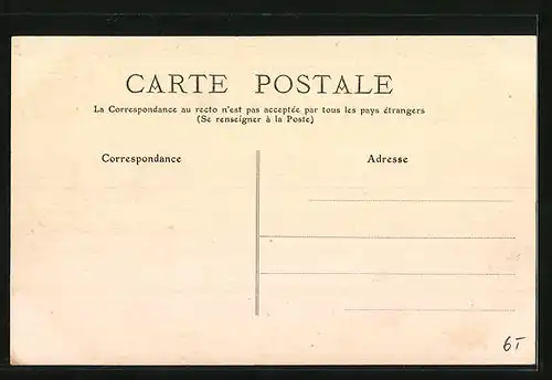 AK Blida, Porte Bab-El-Sept