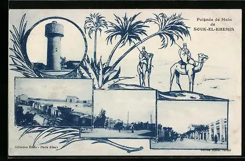 AK Souk-El-Khemis, Wasserturm, Strassenpartie