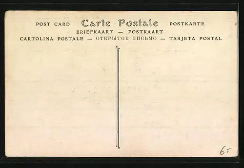 AK Setif, La Gendarmerie