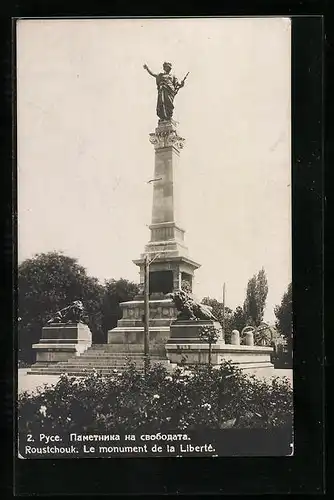 AK Routschouk, Le monument de la Liberté