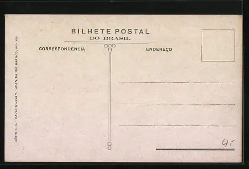 AK Rio, Avenida do Mangue