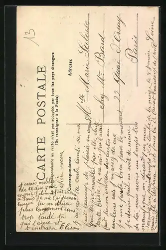 AK Arpajon, l`Eglise