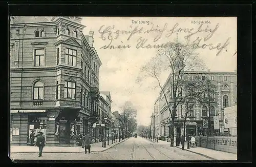 AK Duisburg, Partie in der Königstrasse