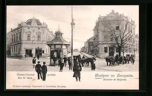 AK Belgrade, Rue St. Sava