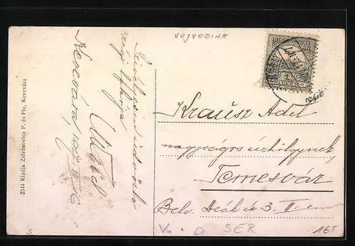 AK Kevevára, Hotel Hoffmann