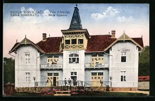 AK Vrnjacka Banja, Vila Zdravlje