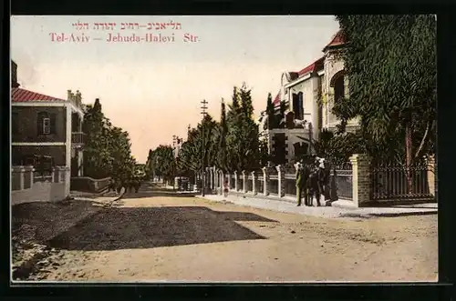 AK Tel-Aviv, Jehuda-Jalevi Strasse