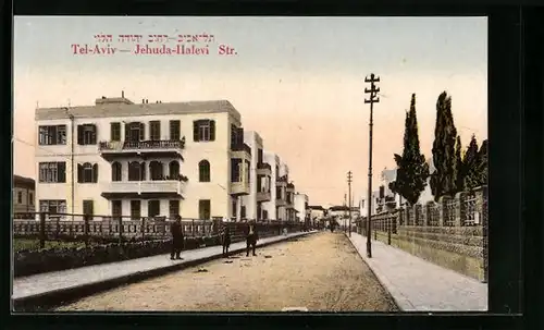 AK Tel-Aviv, Jehuda-Halevi Str.