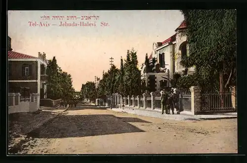 AK Tel-Aviv, Jehuda-Halevi Str.