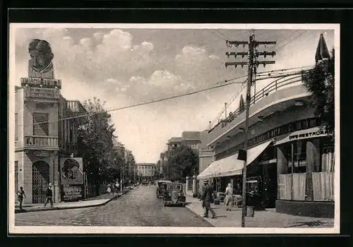 AK Tel-Aviv, Bialik Street