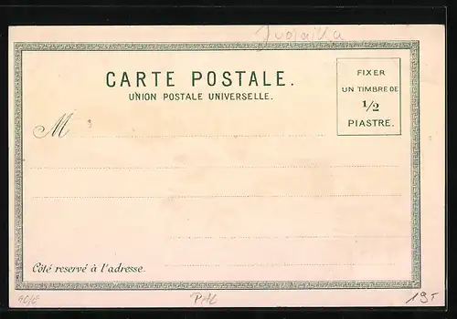 Lithographie Bethlehem, Panorama, Sepulere de Rachel