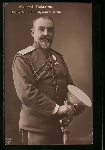 AK General Bojadjem, Heerführer der ersten bulgarischen Armee, von Bulgarien