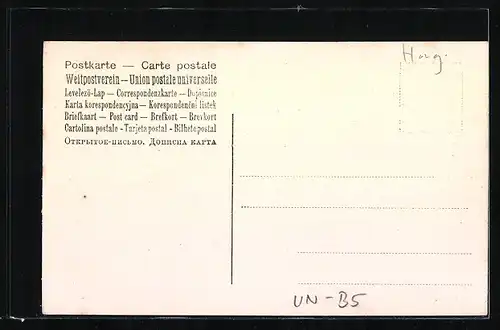 AK Budapest, Kossuth-Lajosgasse